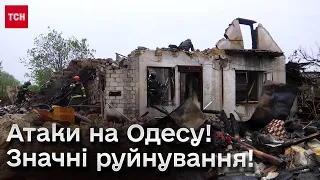 😨💥 Три ракети по Одесі! Два будинки зруйновані вщент, ще 30 - пошкоджені! Поранені п’ятеро людей!