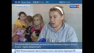 21 06 2014 Бомбы над родным городом  украинские беженцы рассказали об ужасах войны