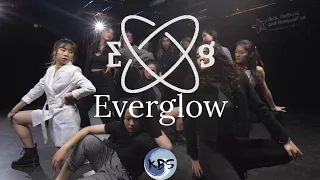 EVERGLOW (에버글로우) - Adios Dance Cover by KBS Dance Team
