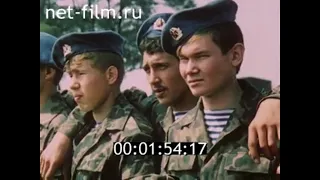 1990г. ЮГВ. Кечкемет. 902-й отдельный десантно-штурмовой батальон