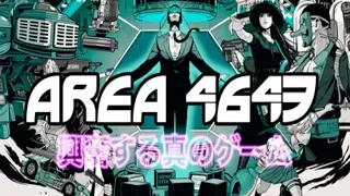 AREA 4643 Gameplay – New game on PC