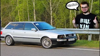 БЫСТРЫЙ БУЛЬБАВОЗ В РБ .СВАП ПРОЕКТ .БЛОГЕР БУЛКИН ОЦЕНИЛ .AUDI 80 QUATTRO B4 1994  МКПП  700 СИЛ...