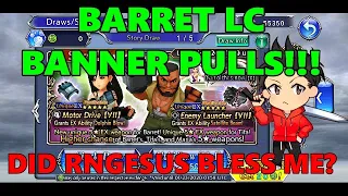 DISSIDIA FINAL FANTASY OPERA OMNIA: BARRET LC BANNER PULLS