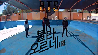 BTS - FIRE | Dance Cover by TS21