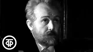 Иннокентий Смоктуновский в роли Чайковского. Интервью (1969)