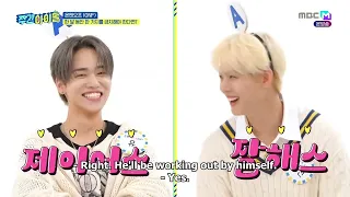 [ENG sub] ONF Weekly Idol 633