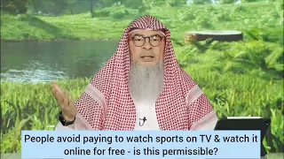 Watching sports online for free through websites People avoid paying to watch on TV #assim al hakeem