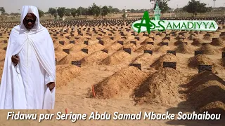 Fidawu par Serigne Abdu Samad Mbacke Souhaibou