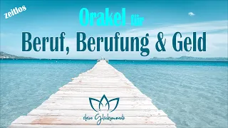 Beruf💵Finanzen✨Bestimmung - zeitlos ✨Was kommt jetzt?✨ Berufung🔺Tarot🔸Orakel Kartenlegung