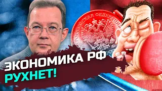 Ограничение цены на российскую нефть - нокаутирующий удар – Олег Пендзин