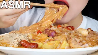ASMR Rosé Jjimdak (Creamy Korean Chicken) 로제찜닭 먹방 Eating Sounds Mukbang