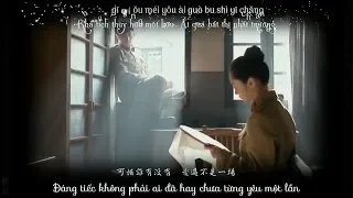 [Vietsub Hán Việt] Năm tháng vội vã - Vương Phi _王菲 - 《匆匆那年》