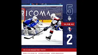 HIGHLIGHTS // HK Poprad vs HC SLOVAN Bratislava (5:2)