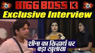 Bigg Boss 13: Sheena Bajaj's shocking statement on Siddharth Shukla controversy Interview FilmiBeat