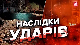 🤬Росія вночі двічі атакувала Запоріжжя / ПОТУЖНА ВІДПОВІДЬ ЗСУ