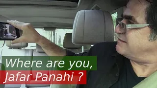 Where are you, Jafar Panahi ? (2016) English subtitles