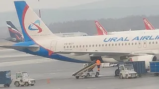 Посадка самолётов из Аэропорта Кольцово Екатеринбург | Смотрим Airbus A319, A320, A321.