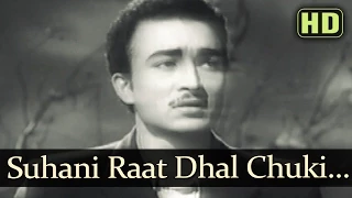 Suhani Raat Dhal Chuki Na  - Dulari Songs - Suresh - Madhubala - Mohd Rafi