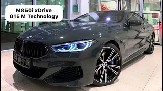 🇩🇪 Презентация BMW M850i xDrive Coupe G15 M Technology DravitGrau