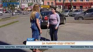 В Перми пьяный водитель без прав устроил ДТП с пострадавшими