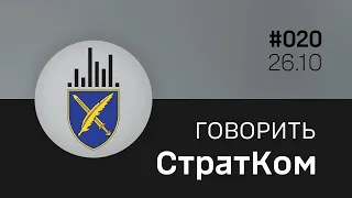 Українські пілоти піднімають F-16 в небо