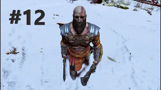 Старые друзья #12 (God Of War)