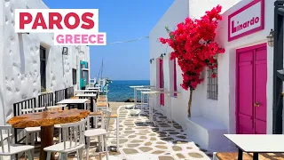 Paros, Greece 🇬🇷 | The Budget-Friendly Mykonos | 4K 60fps HDR Walking Tour