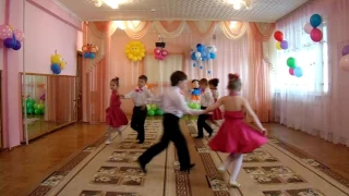МДОУ №1 Танец Детское танго