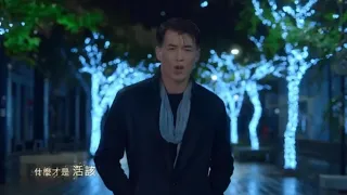 Last Christmas (Chinese Remix)