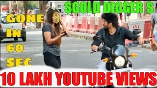 Fastest GOLD DIGGER prank on HARLEY DAVIDSON BIKE