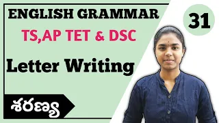 Letter writing | English Grammar | TS,AP TET & DSC