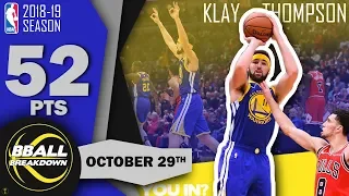 Klay Thompson Breaks Curry's NBA Record 14 Threes vs Bulls
