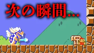 マリオ意外すぎるやられ方をしますｗｗｗ