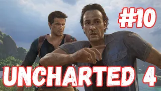 Прохождение Uncharted 4. Сладкая ложь