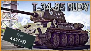 📳 ЛУЧШИЙ БОЙ НА Т-34-85 Rudy | 4 500 УРОНА | WOT BLITZ