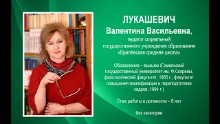 Кабинет педагога социального