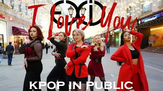 [KPOP IN PUBLIC | ONE TAKE] EXID (이엑스아이디) - I LOVE YOU (알러뷰) | Dance cover by LuCat