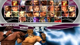 Tekken Tag Tournament - King & Armor King