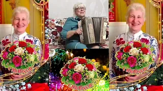 Красивое музыкальное поздравление 🎁С Днём Рождения 🎉с Юбилеем для своей любимой😘 сестрёнки!🙏🙏🙏🎂💋😘🌿🌹🌿