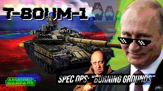 [Armored Warfare] New Progression Vehicle: T-80UM-1 Bars | Spec Ops “Burning Grounds”