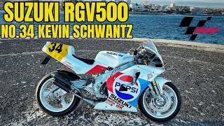 Suzuki RGV500 Pepsi Homage to Kevin Schwantz 500GP - Walk-Around