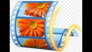 Windows Movie Maker: Создание слайд шоу "Под ключ"