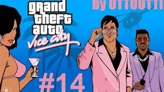 GTA Vice City - Місія 14 - Відхідна Молитва HD