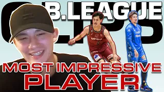 Kai Toews: Most IMPRESSIVE Japanese Players (B.League) | IKEMAX Clips