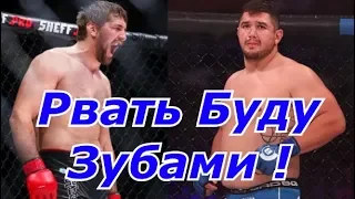 Виталий Минаков (Vitaly Minakov) против Хави Айала ( Javy Ayala ) 24 августа