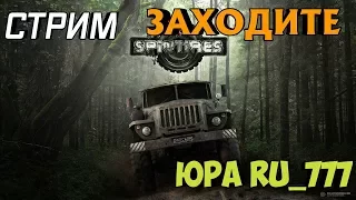 Карта «In The Village MLC» версия 1.0 для SpinTires (v03.03.16)