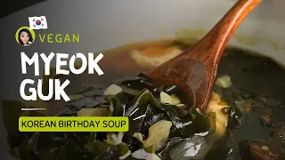 How to make Korean Seaweed Soup without meat | Myeok Guk 미역국 Healing Soup | Birthday Soup