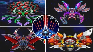 space shooter all bosses