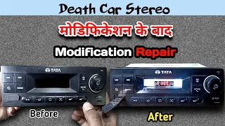 कार स्टीरियो रिपेयर car stereo repair car music system modification repair