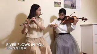 River flows in you Flute and Violin cover by長笛姐姐